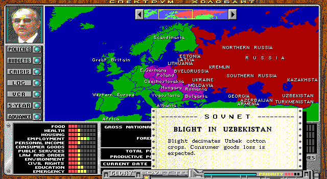 Crisis in the Kremlin screenshot