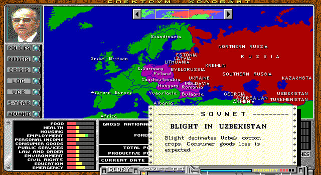 crisis-in-the-kremlin screenshot for dos