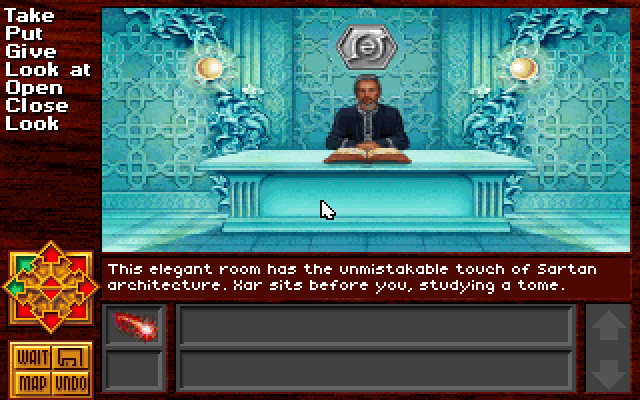 Death Gate screenshot