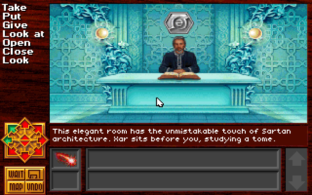 death-gate screenshot for dos