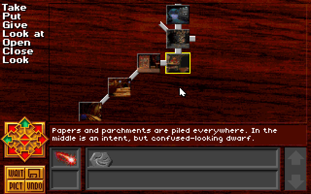 death-gate screenshot for dos