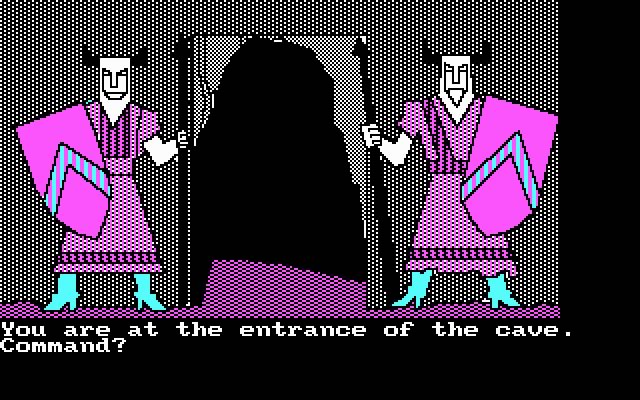 demon-s-forge screenshot for dos