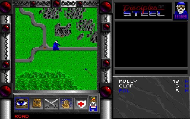 disciples-of-steel screenshot for dos