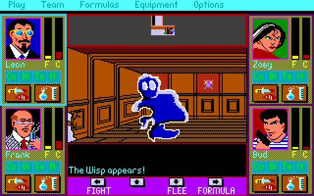 don-t-go-alone screenshot for dos