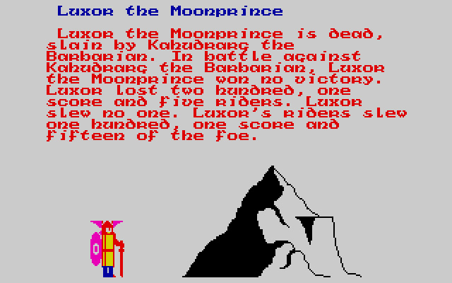 doomdark-s-revenge screenshot for dos