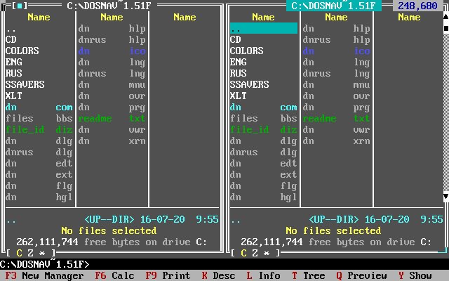 DOS Navigator v 1.5 screenshot