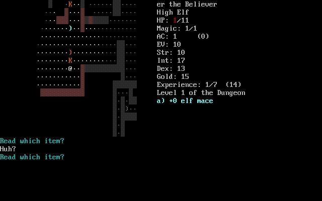 dungeon-crawl screenshot for dos