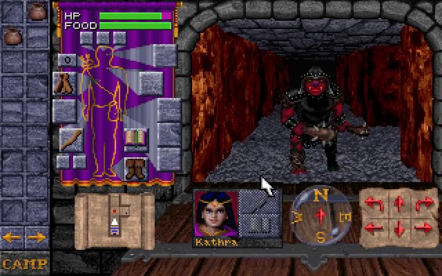 dungeon-hack screenshot for dos