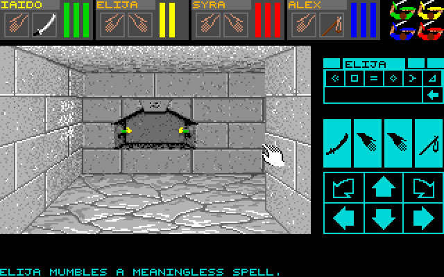 dungeon-master screenshot for dos