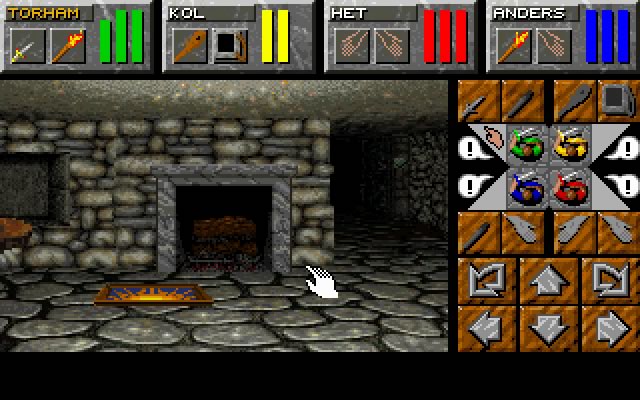 dungeon-master-2-the-legend-of-skullkeep screenshot for dos