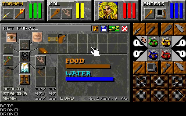 dungeon-master-2-the-legend-of-skullkeep screenshot for dos