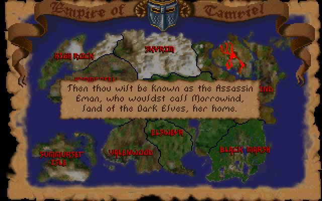 the-elder-scrolls-arena screenshot for dos