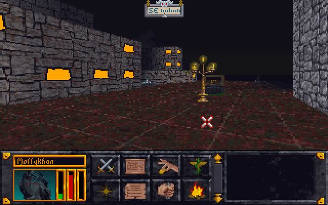 the-elder-scrolls-arena screenshot for dos