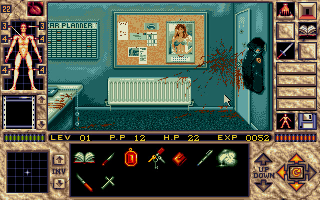 elvira-2-the-jaws-of-cerberus screenshot for dos