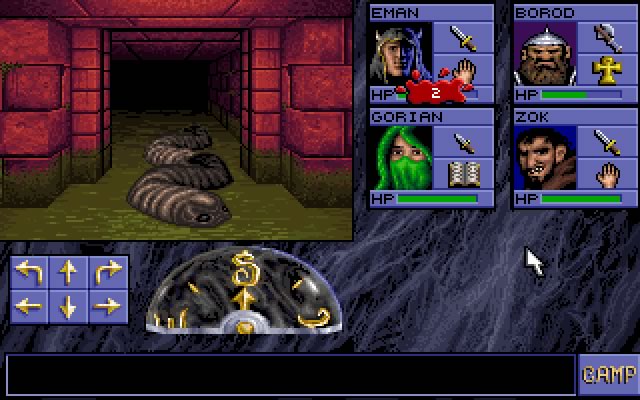 eye-of-the-beholder screenshot for dos