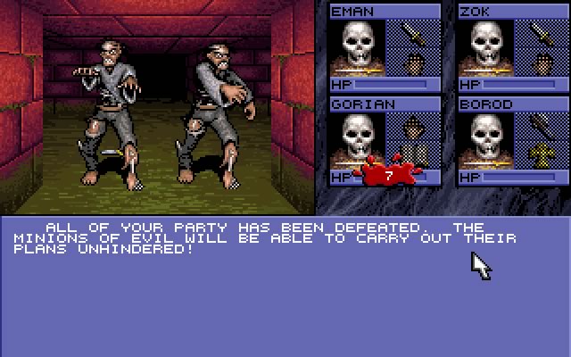 eye-of-the-beholder screenshot for dos