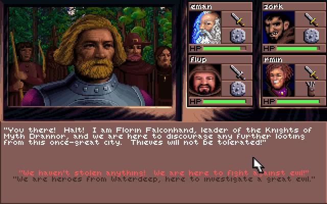 eye-of-the-beholder-3-assault-on-myth-drannor screenshot for dos