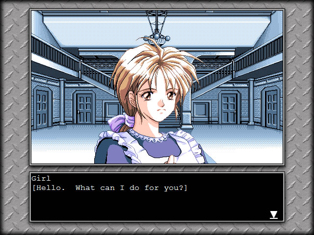 fatal-relations screenshot for winxp