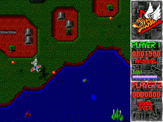 flying-tigers screenshot for dos