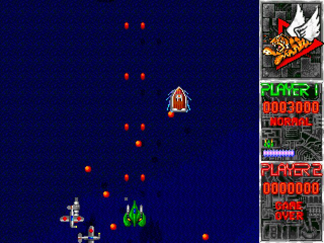flying-tigers screenshot for dos