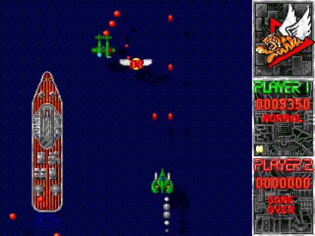 flying-tigers screenshot for dos