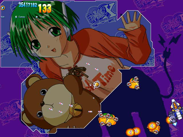 gal-pani-x screenshot for winxp