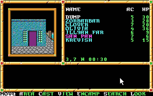 gateway-to-the-savage-frontier screenshot for dos