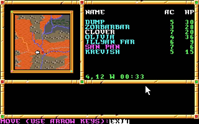 gateway-to-the-savage-frontier screenshot for dos