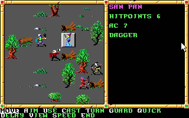 gateway-to-the-savage-frontier screenshot for dos