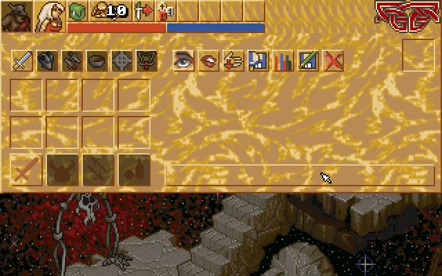 heimdall-2-into-the-hall-of-worlds screenshot for dos