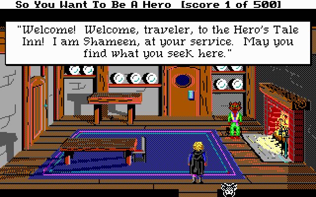 hero-s-quest-so-you-want-to-be-a-hero screenshot for dos