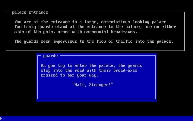 holy-grail screenshot for dos