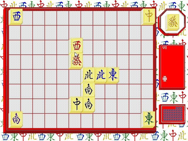 ishido-the-way-of-the-stones-manual