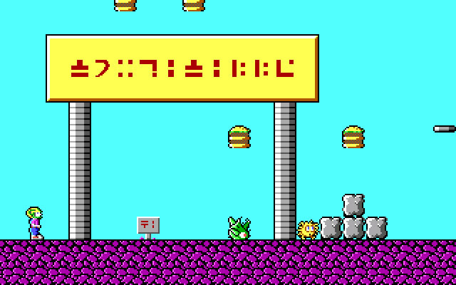 commander-keen-3-keen-must-die screenshot for dos