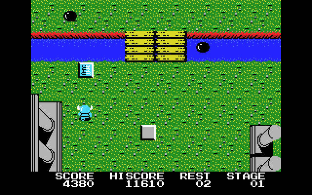 knightmare screenshot for dos