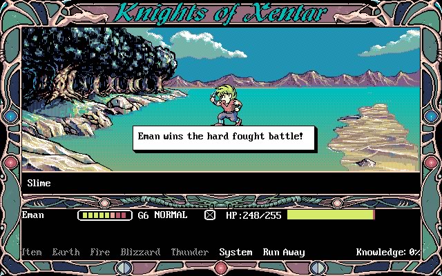 knights-of-xentar screenshot for dos