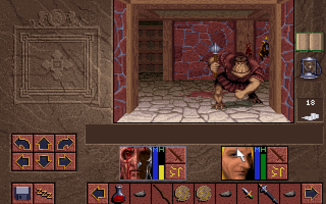 lands-of-lore-1-the-throne-of-chaos screenshot for dos