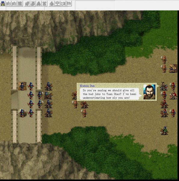 Legend of Cao Cao screenshot