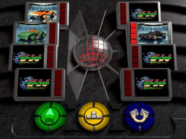 megarace