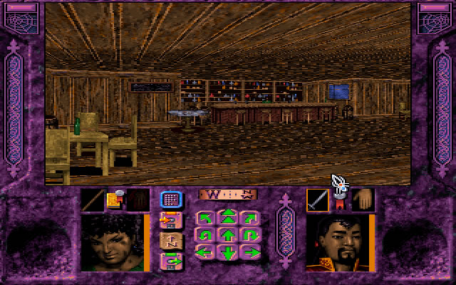 menzoberranzan screenshot for dos