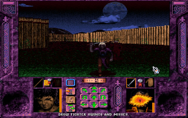 menzoberranzan screenshot for dos