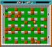 Bomberman