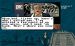 Plan 9 From Outer Space