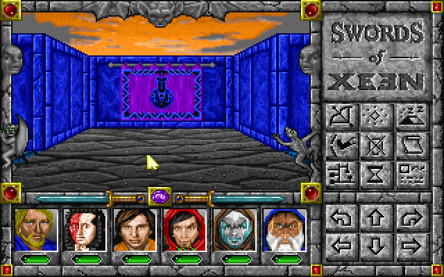 might-and-magic-swords-of-xeen screenshot for dos