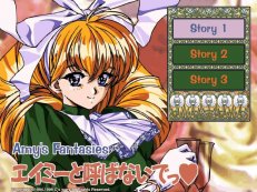 amys-fantasies-01.jpg - Windows XP/98/95