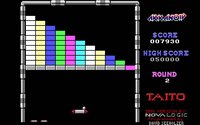 arkanoid-2.jpg - DOS