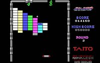 arkanoid-3.jpg - DOS