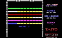 arkanoid-4.jpg for DOS