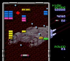 arkanoid-doh-it-again-05.jpg - Windows XP/98/95