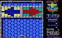 arkanoid2-2.jpg - DOS